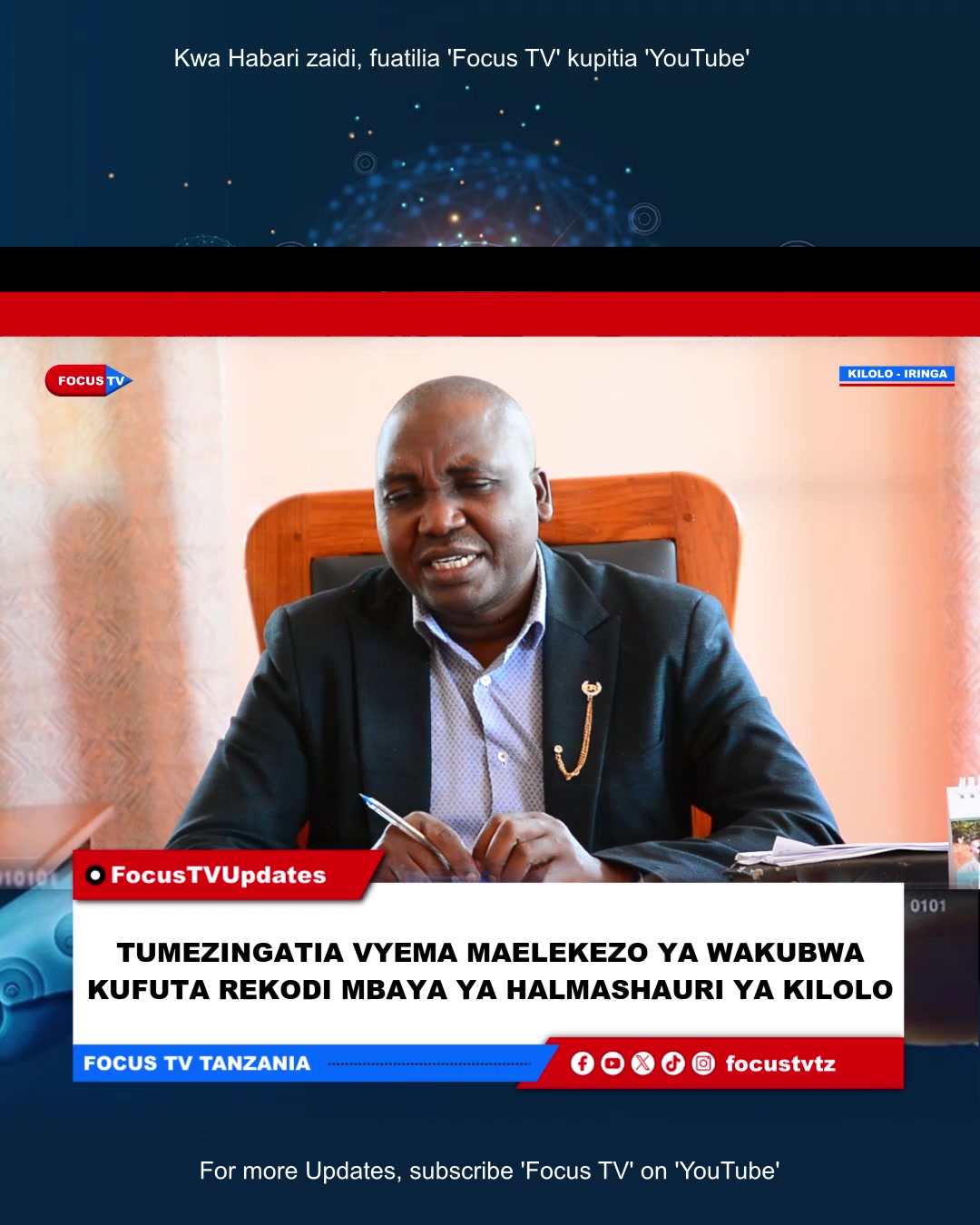 @Focus TV Tanzania
