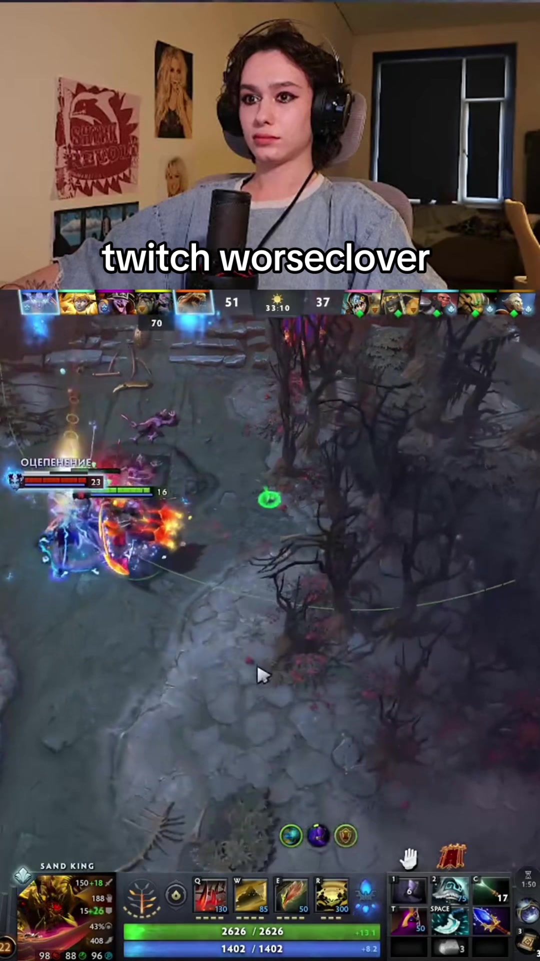 @worseclover.stream