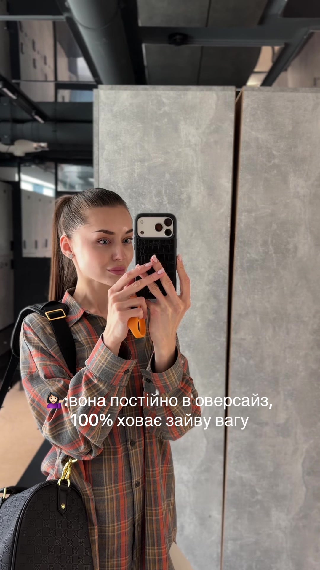 @Viktoria Voronko