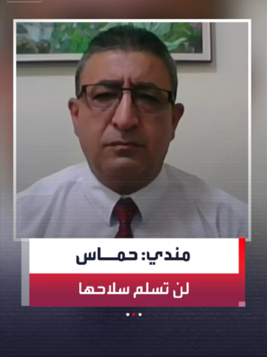 @العربية