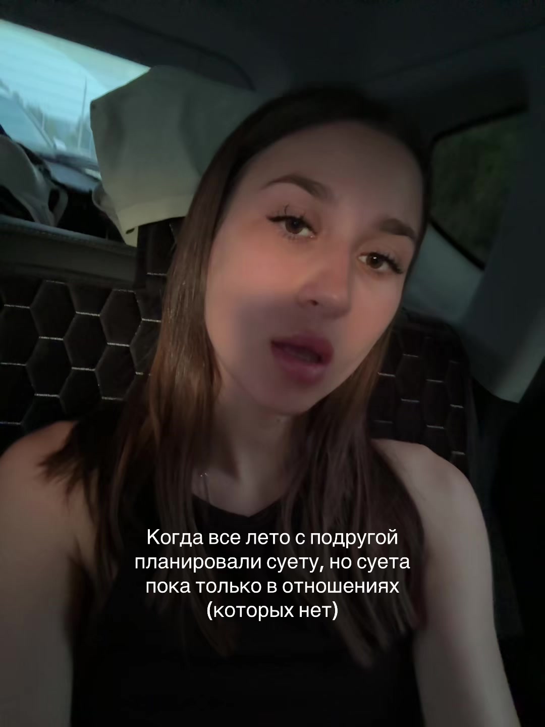 @ТГК: ФУРВЕЛА