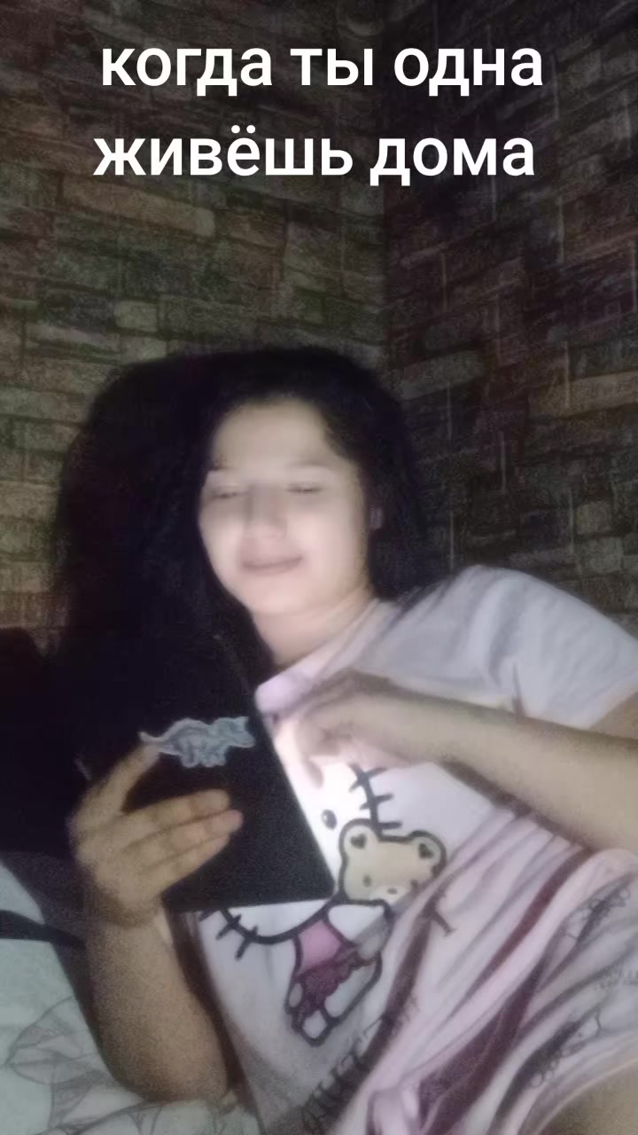@САНАМ
