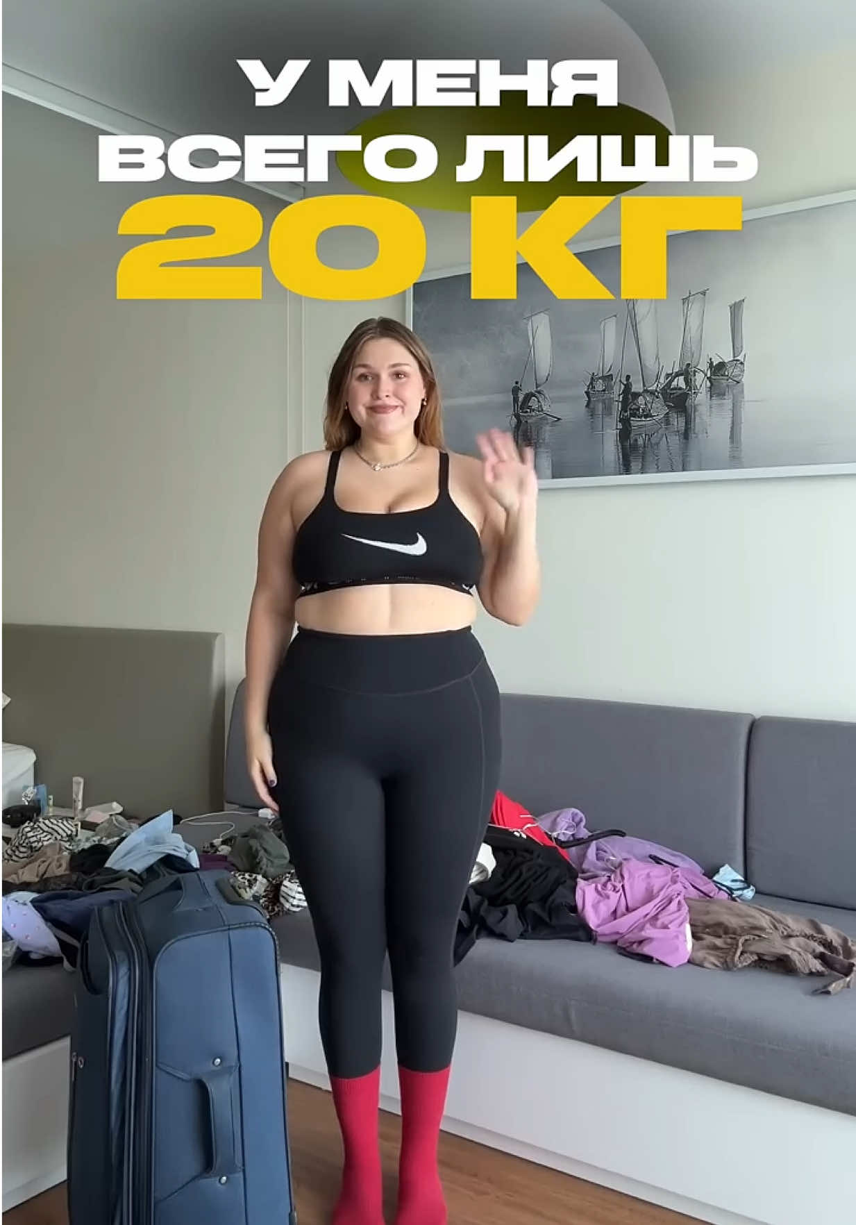 @Тоня и Катя тг: ohayovlog