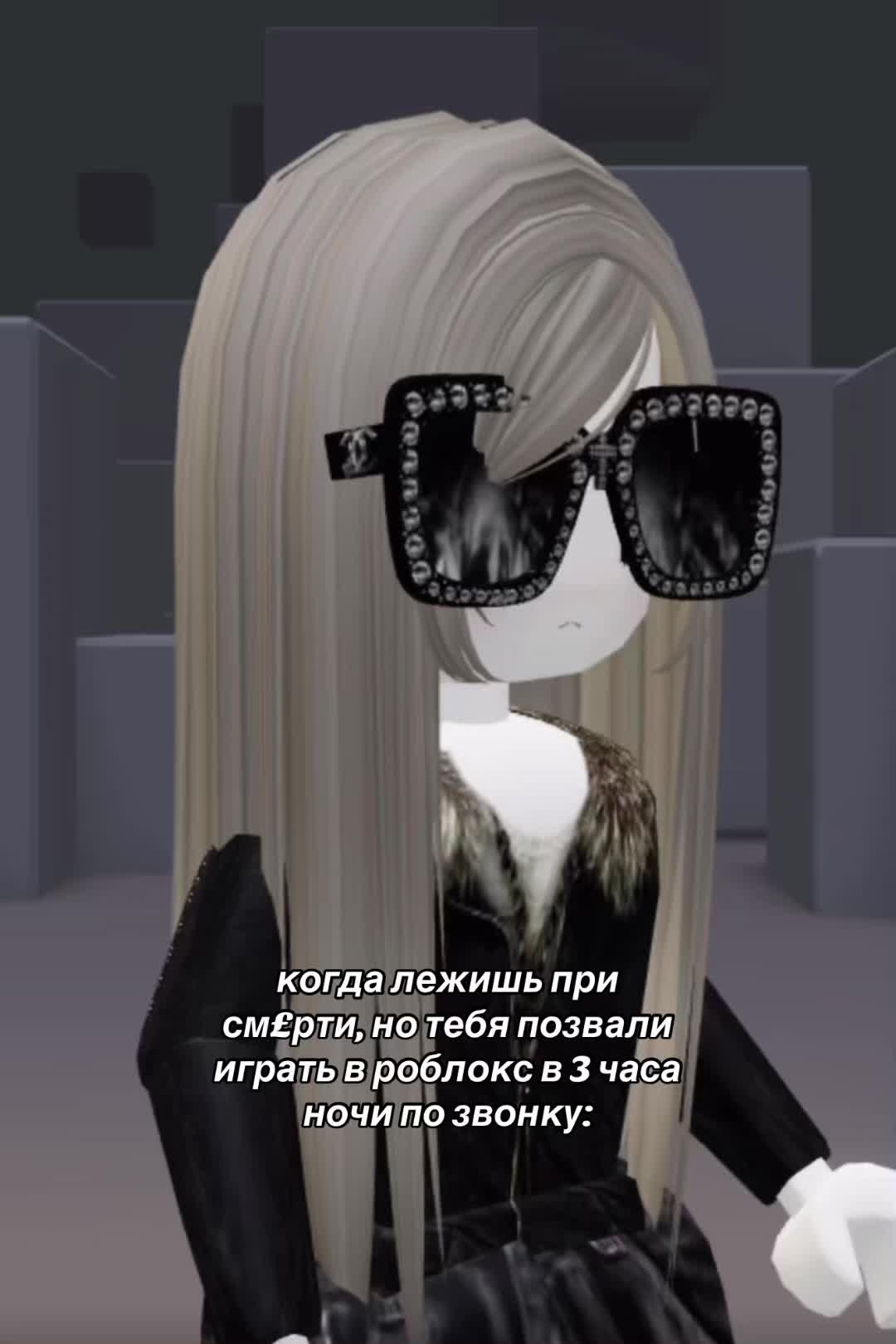 @левикс