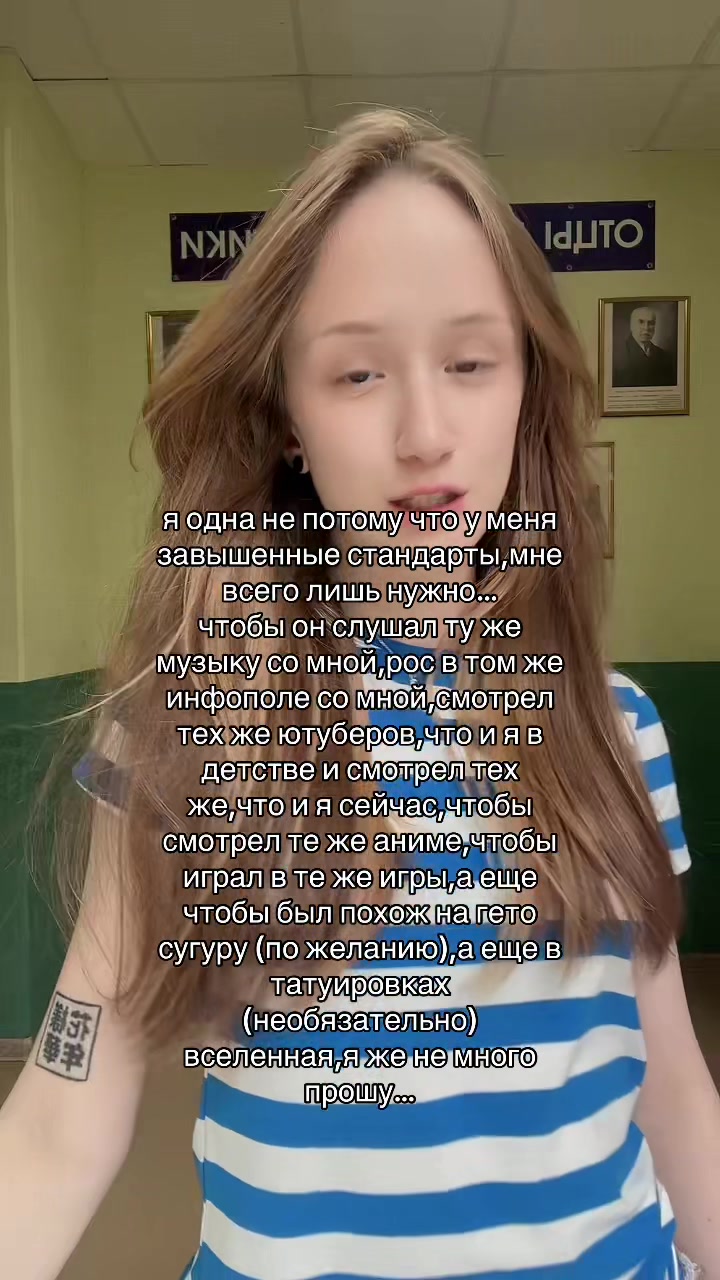 @фуняшаメ𝟶