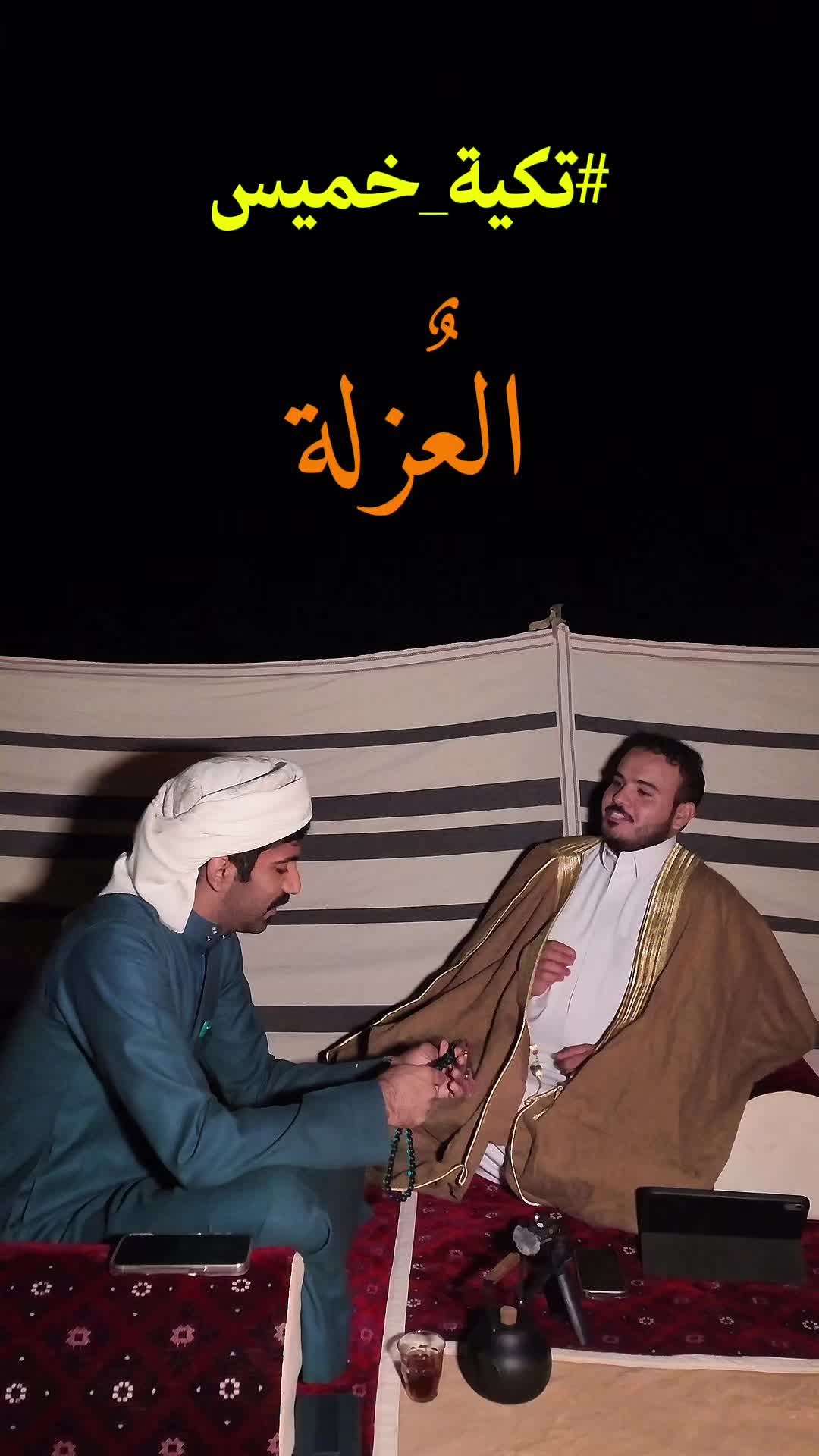 @زايد ال زايد ✨.