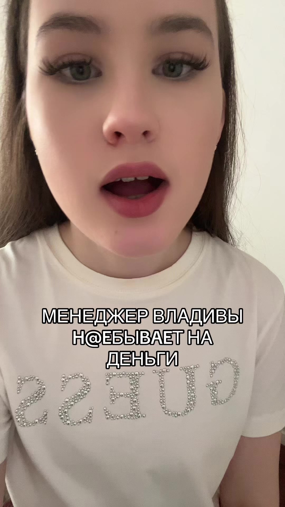 @maryJane