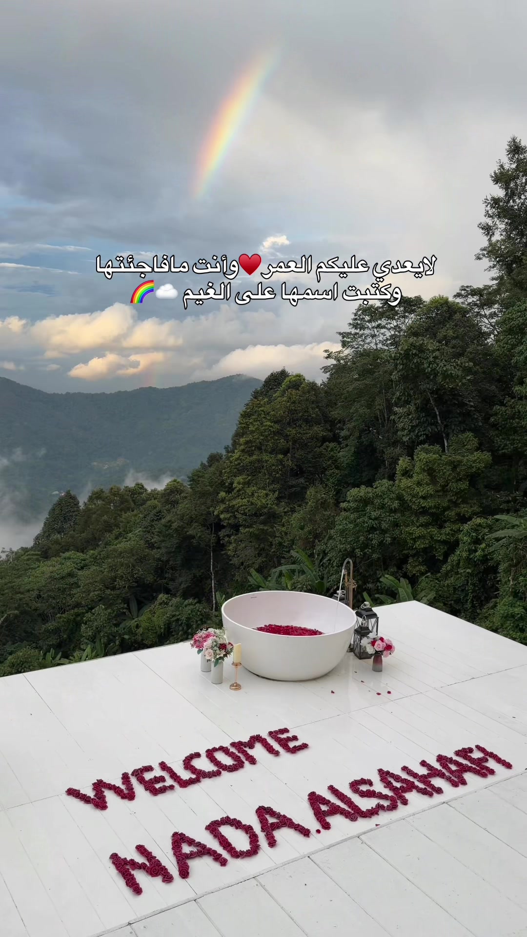 @جدة 🎖️Nada alsahafi