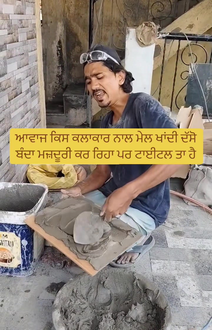 @Mandeep Chawla