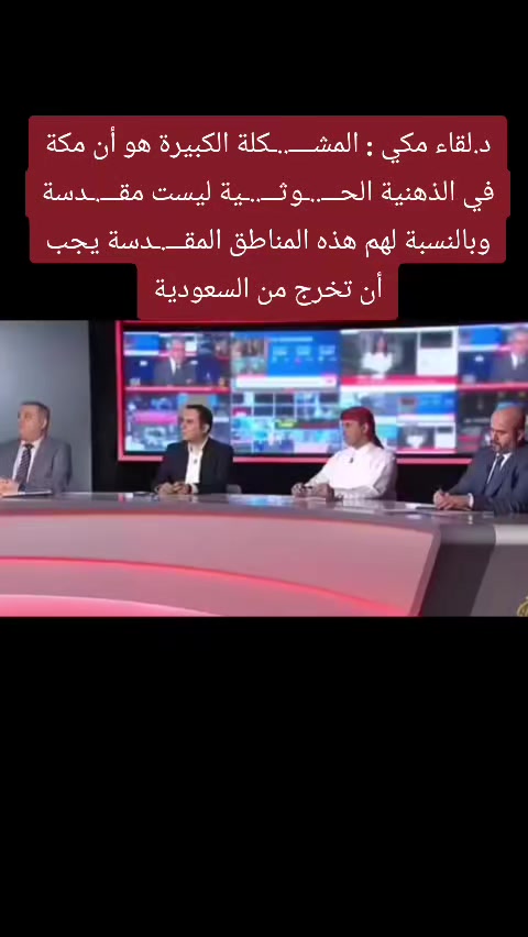 @صهيب المشهداني