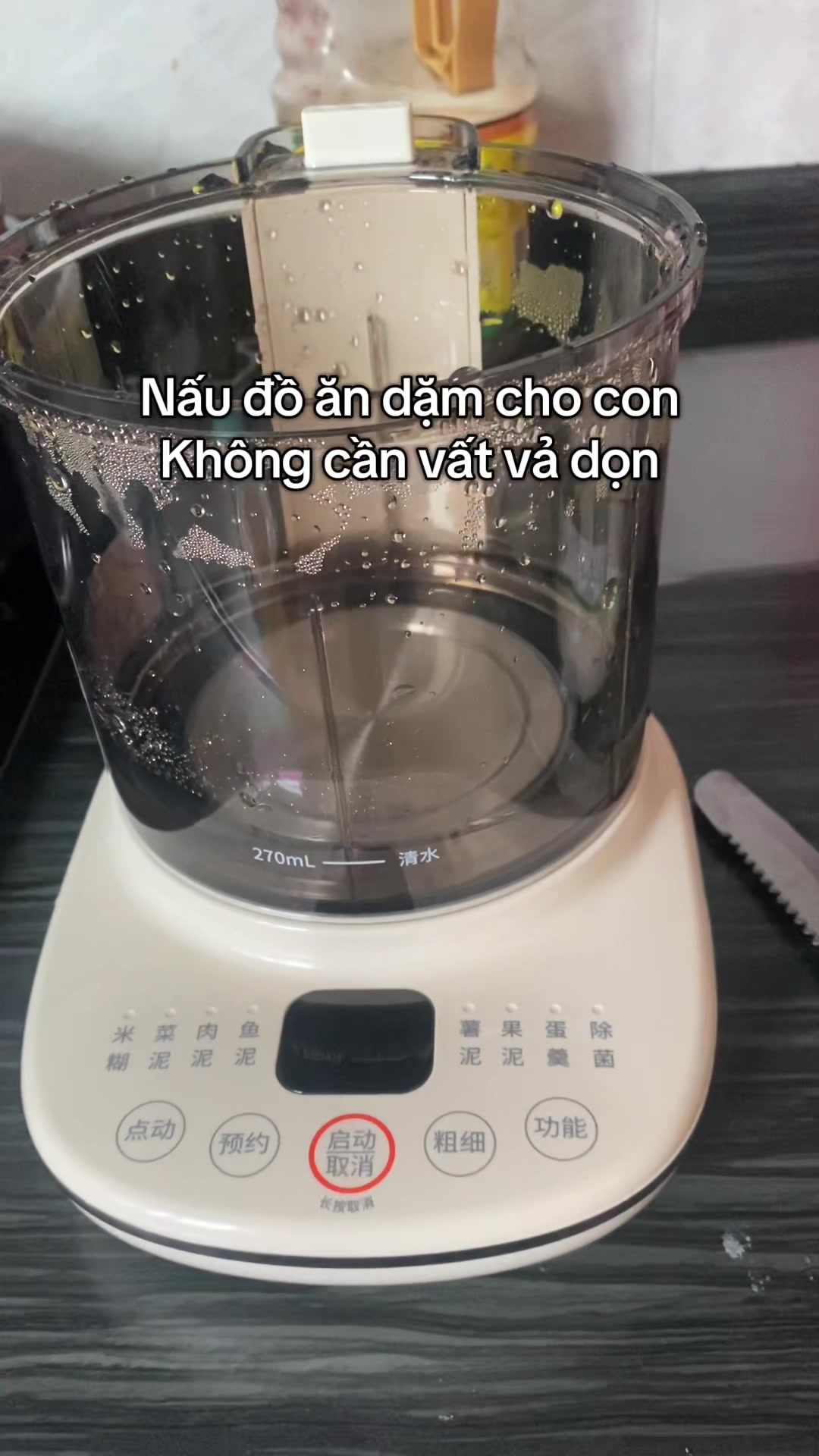 @Thuỳ Dung