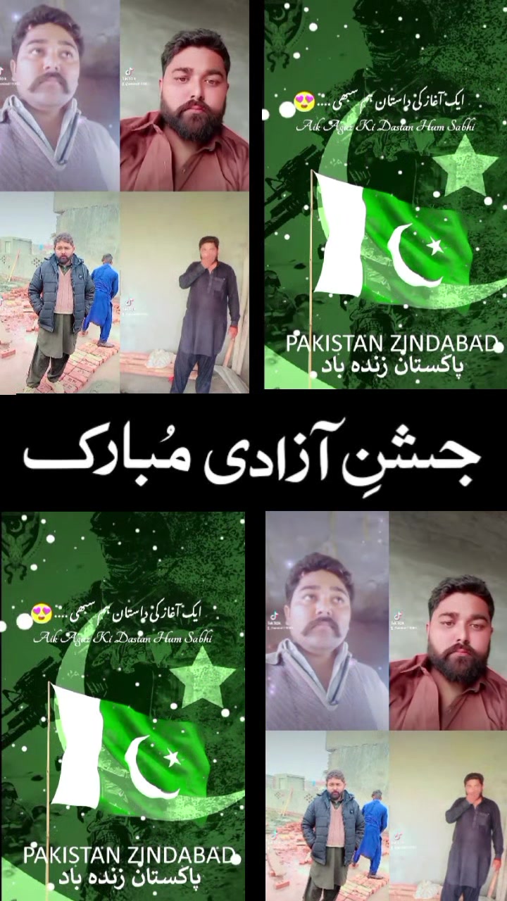 @Amir ail