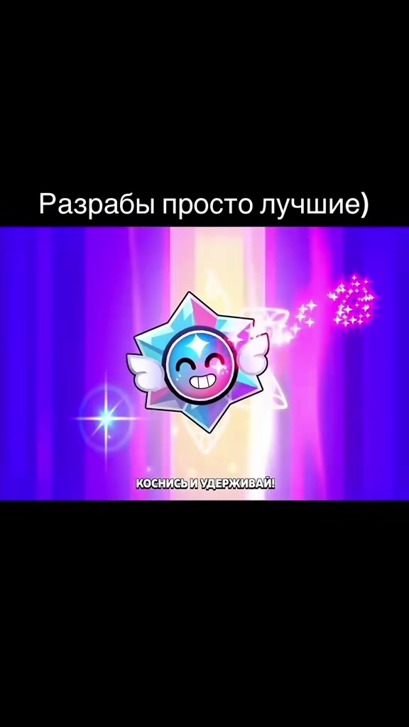 @StarsikBS