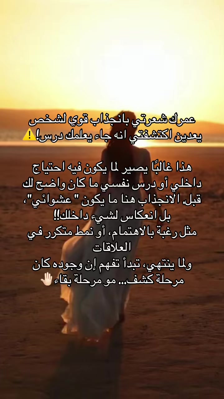 @talentation 🪽