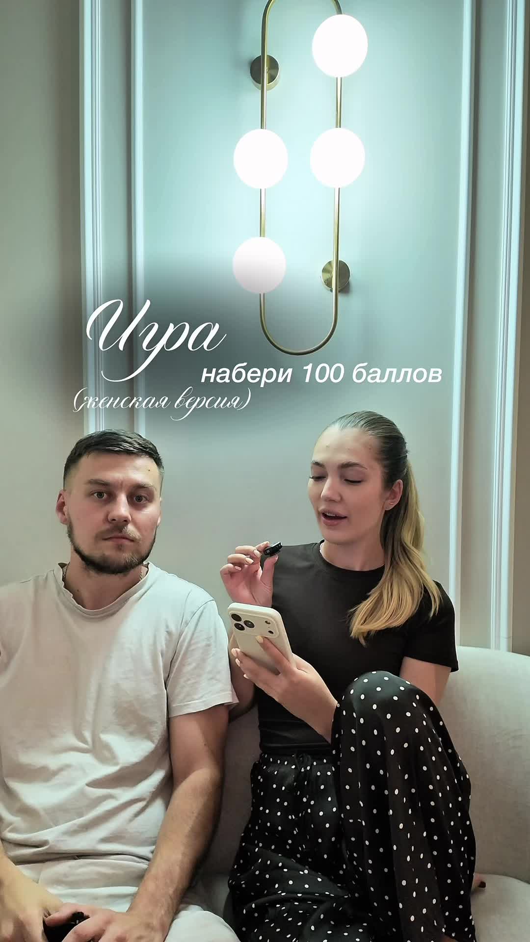 @Vikisaay