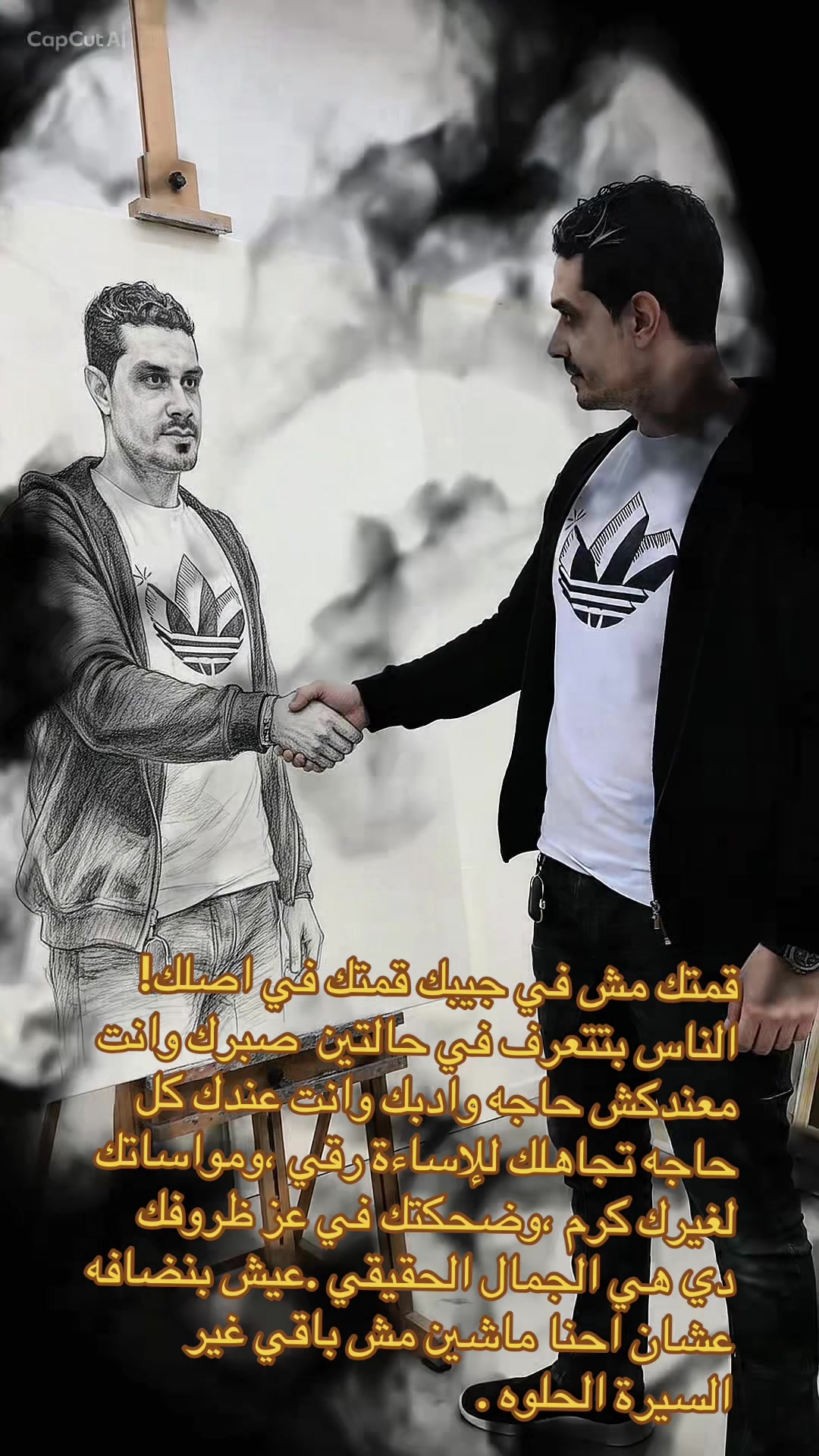 @Kareem fouda