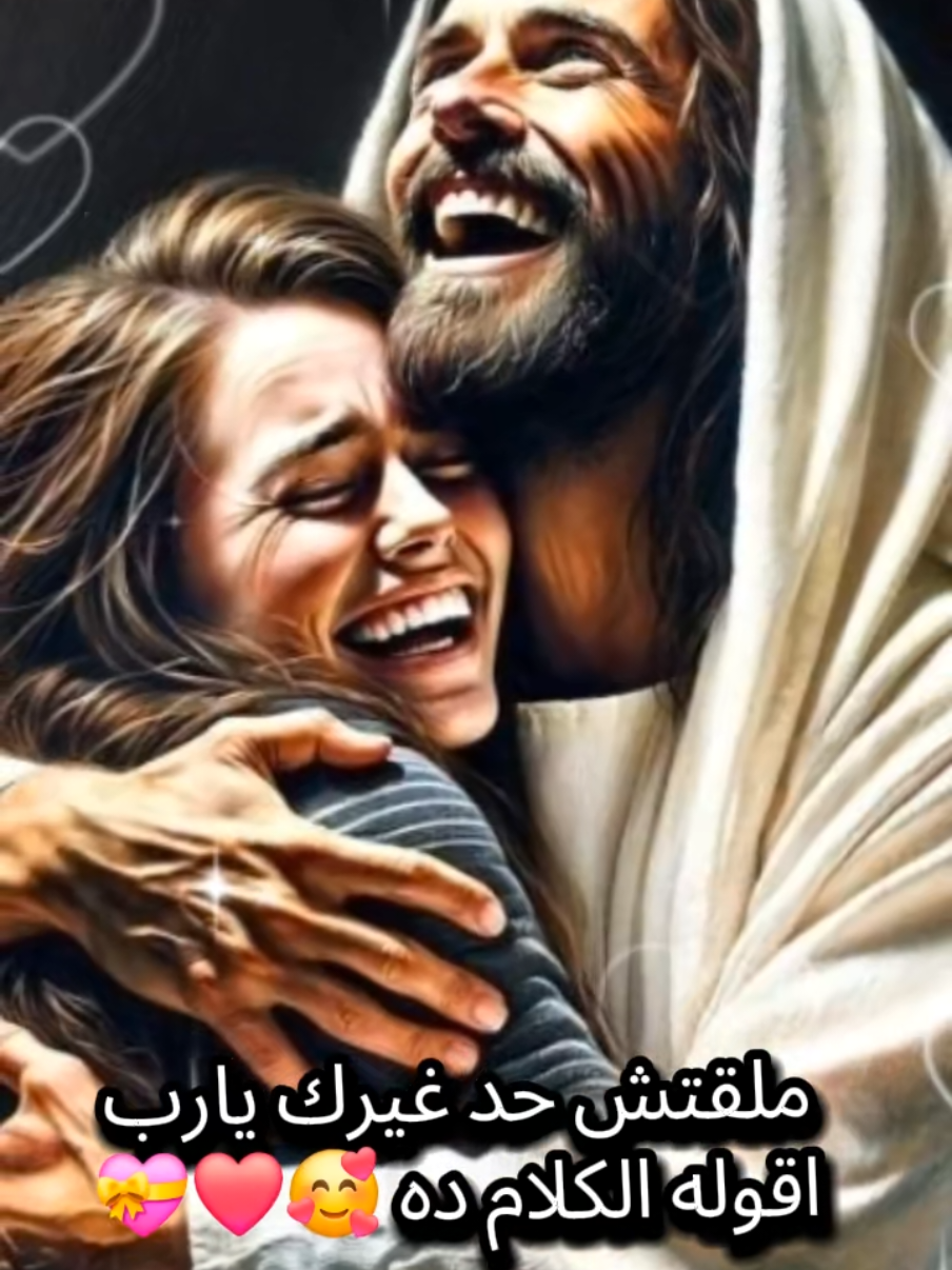 @👑بنت ملك👑