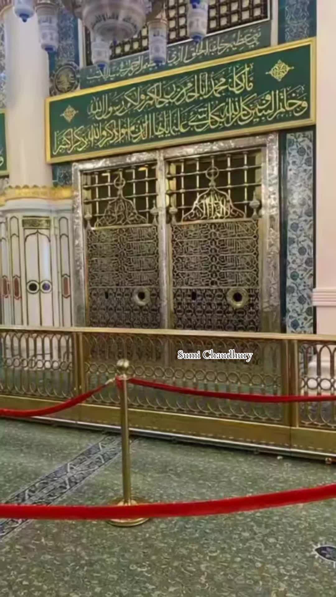 @لا اله الا الله محمد رسول الله