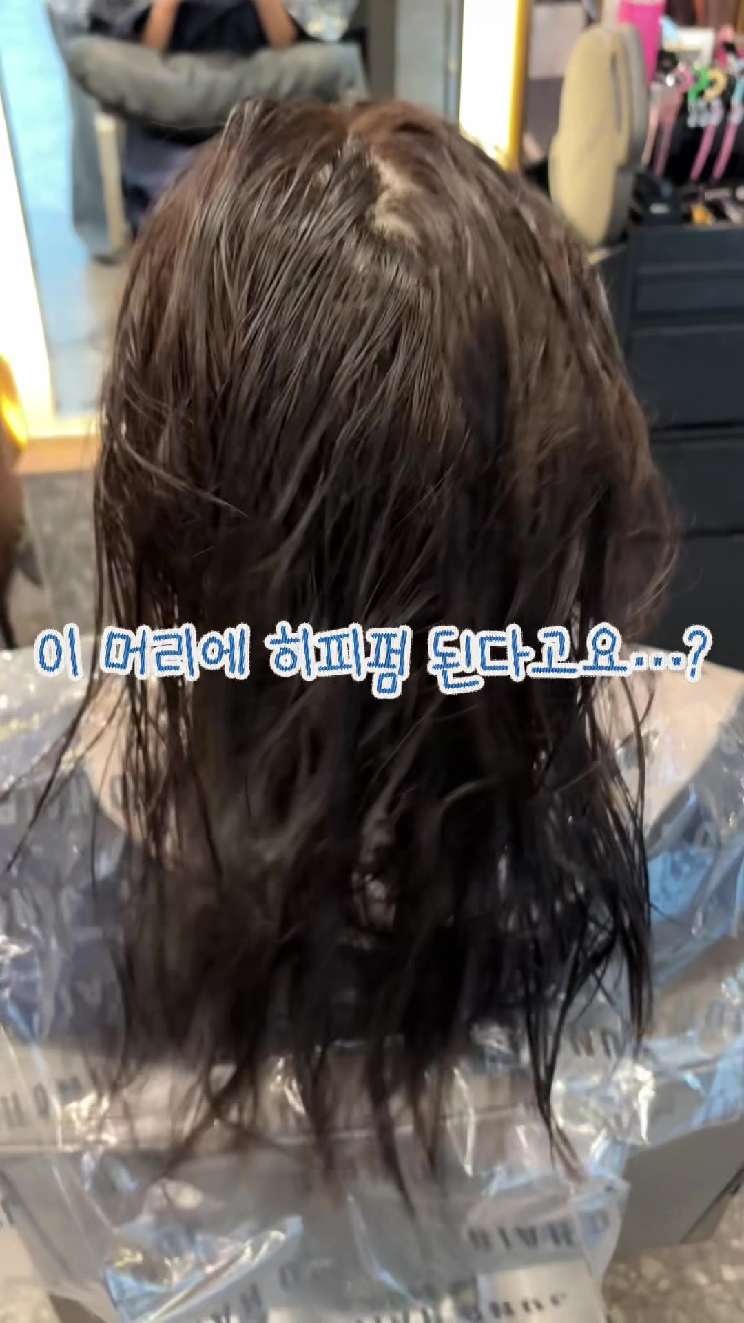 @머리는미나쌤❤️