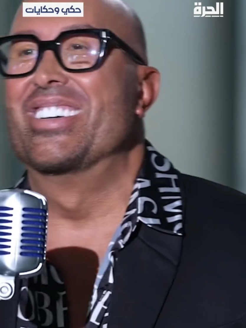 @Wadih Elnajjar