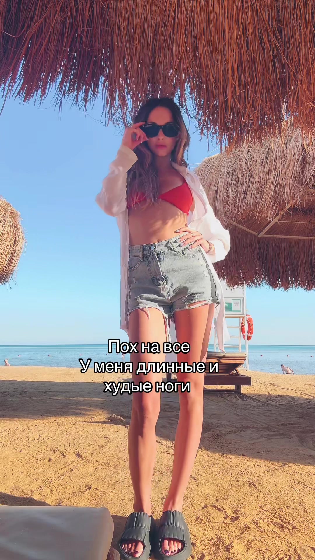 @MisterSrach