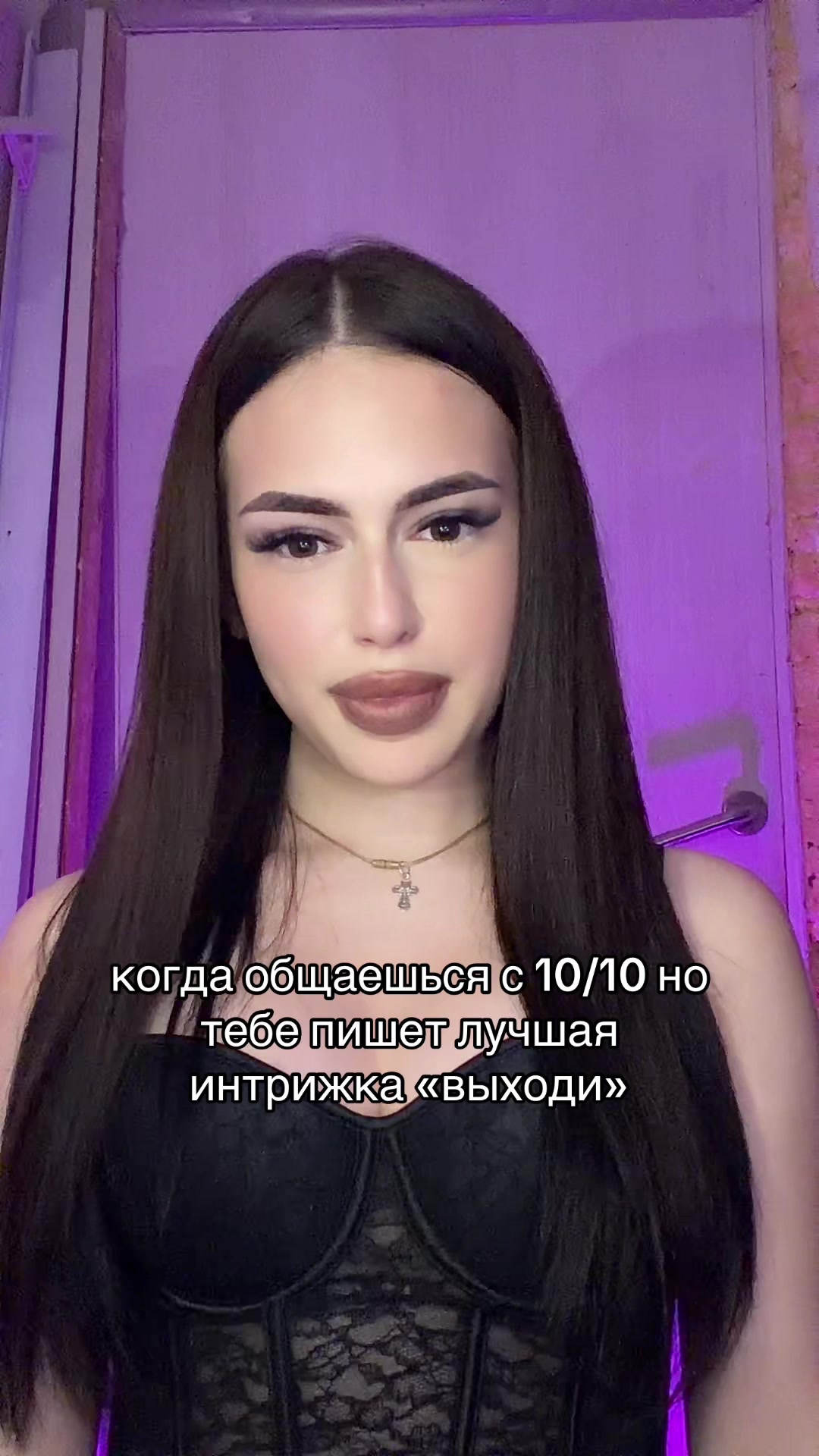 @ᴄhᴀᴩᴀᴇvᴀ