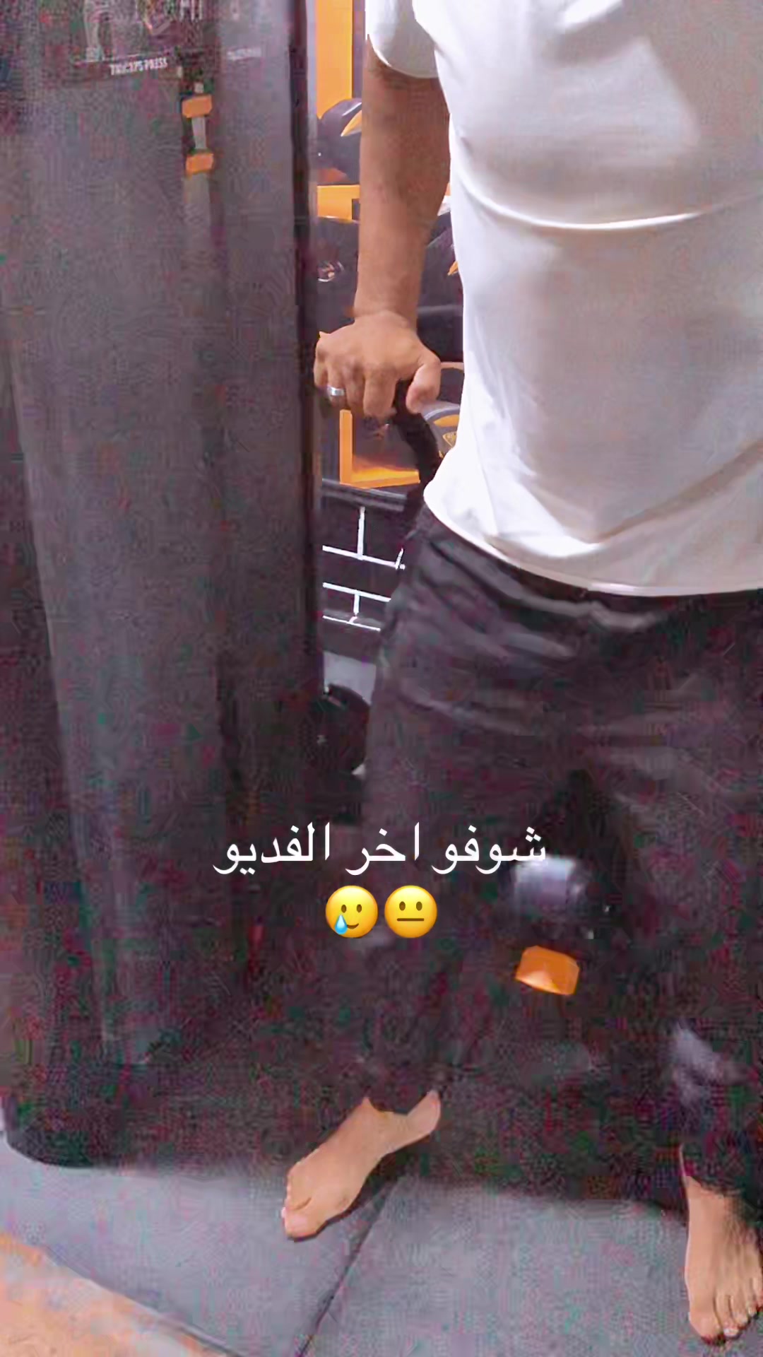 @حمو 💔💪