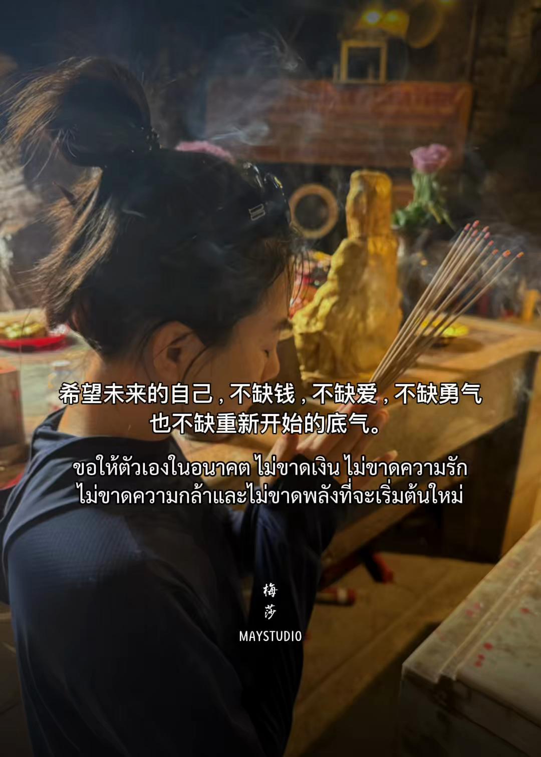 @丽丽🌼