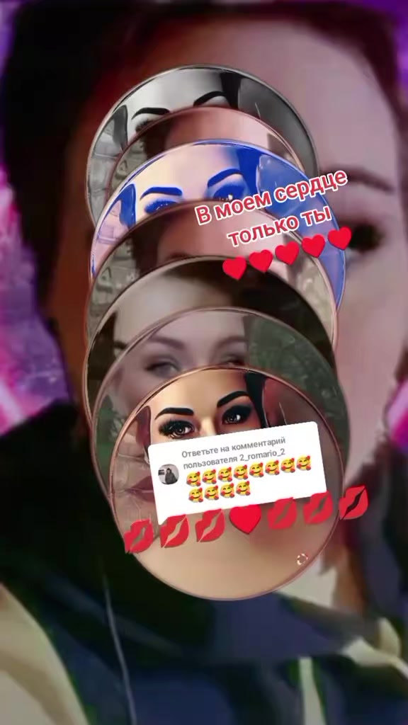 @🇷🇺Дашуля&hearts;️Шторм🇷🇺