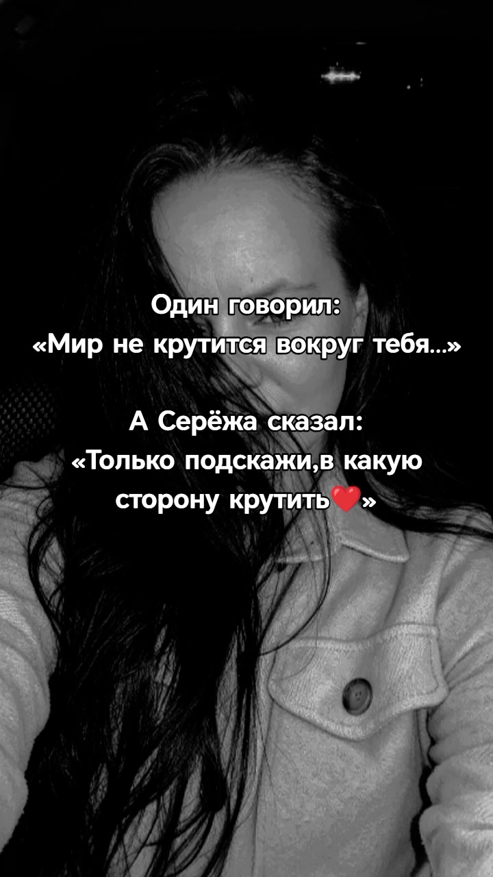 @🖤Andreevna🖤