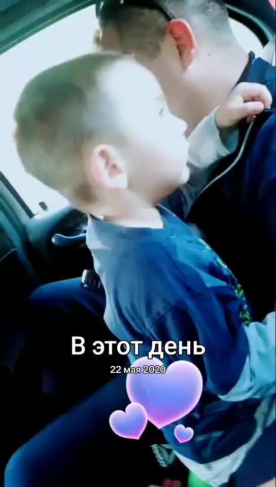 @Фиалка