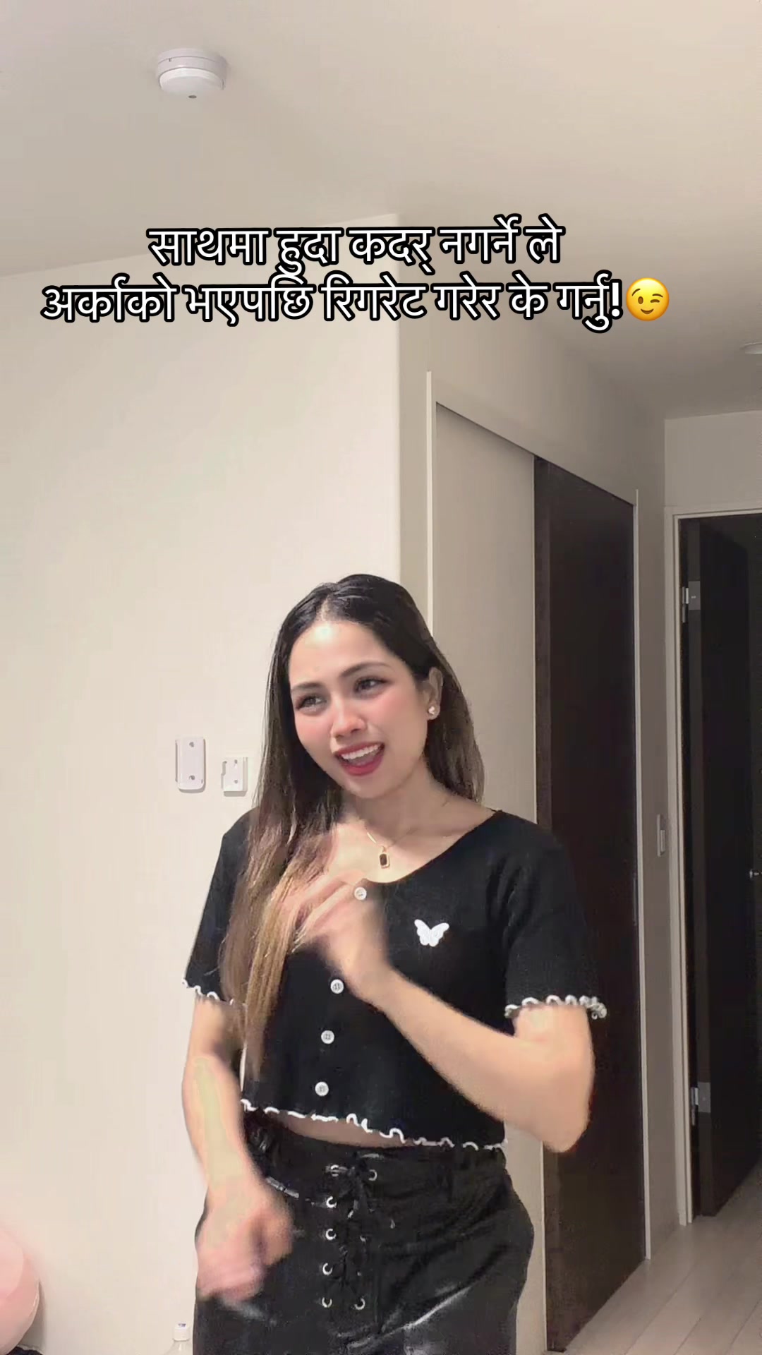 @Aneesa ❤️🦋