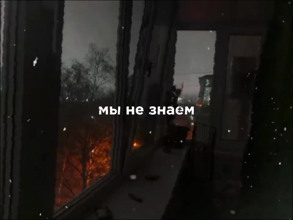 @тирешка