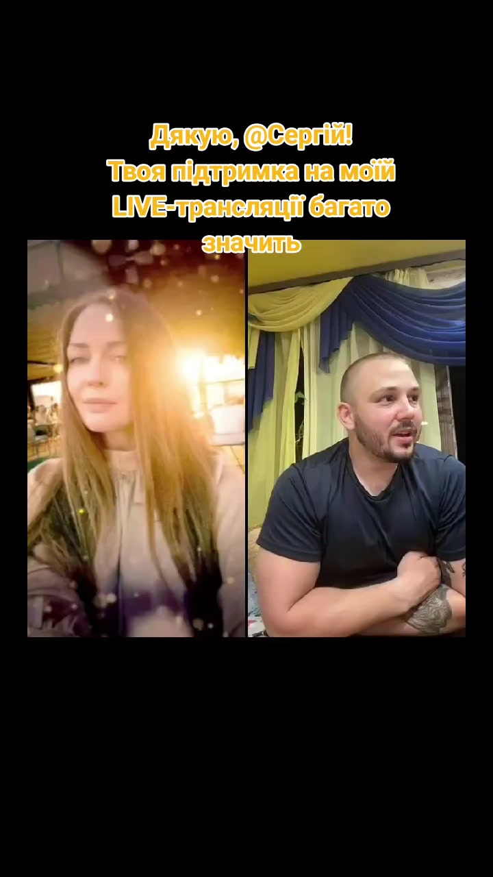 @Вселенная