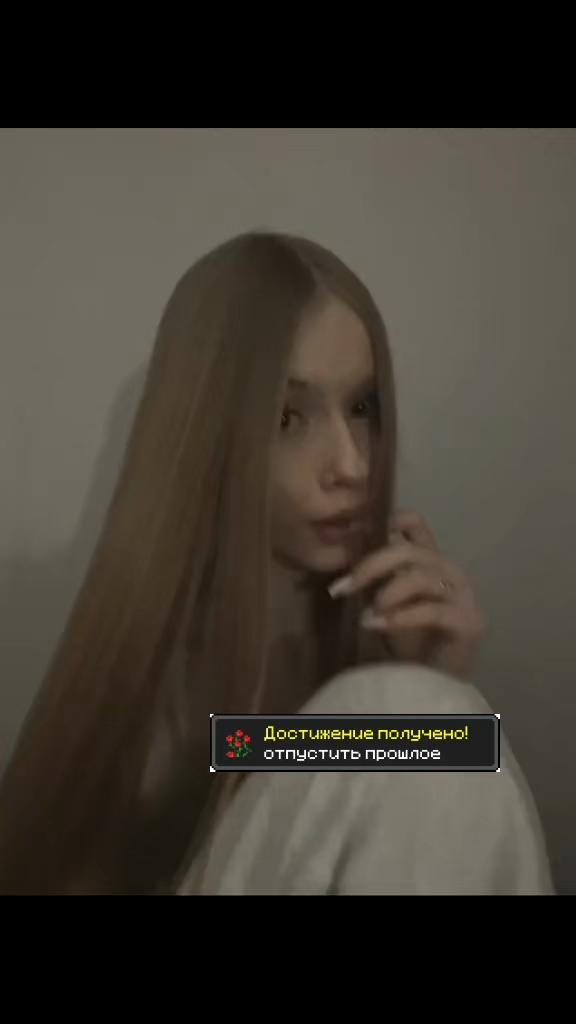 @рита