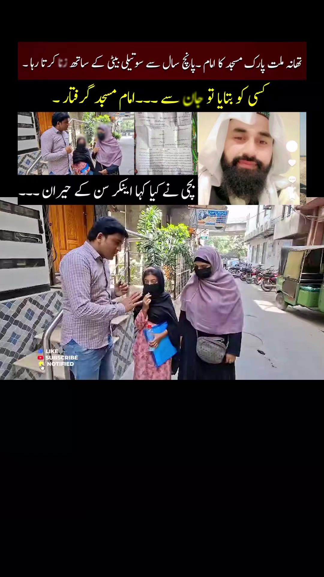 @❤️ فوزیہ بی بی ❤️
