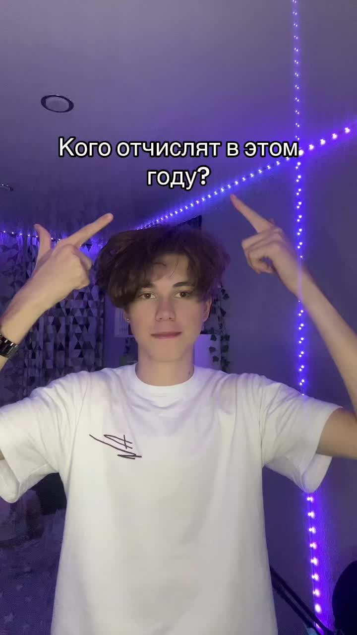 @ноль шесть семь