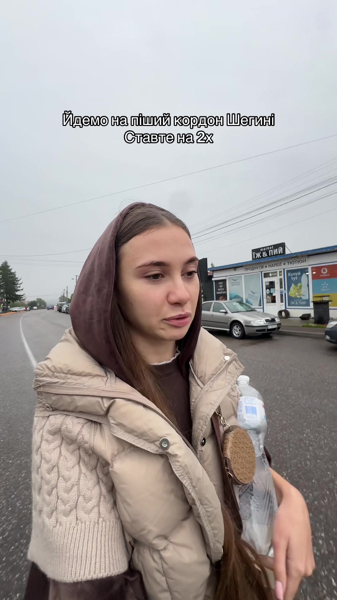 @ANASTASSIE