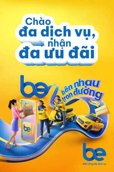 @An An