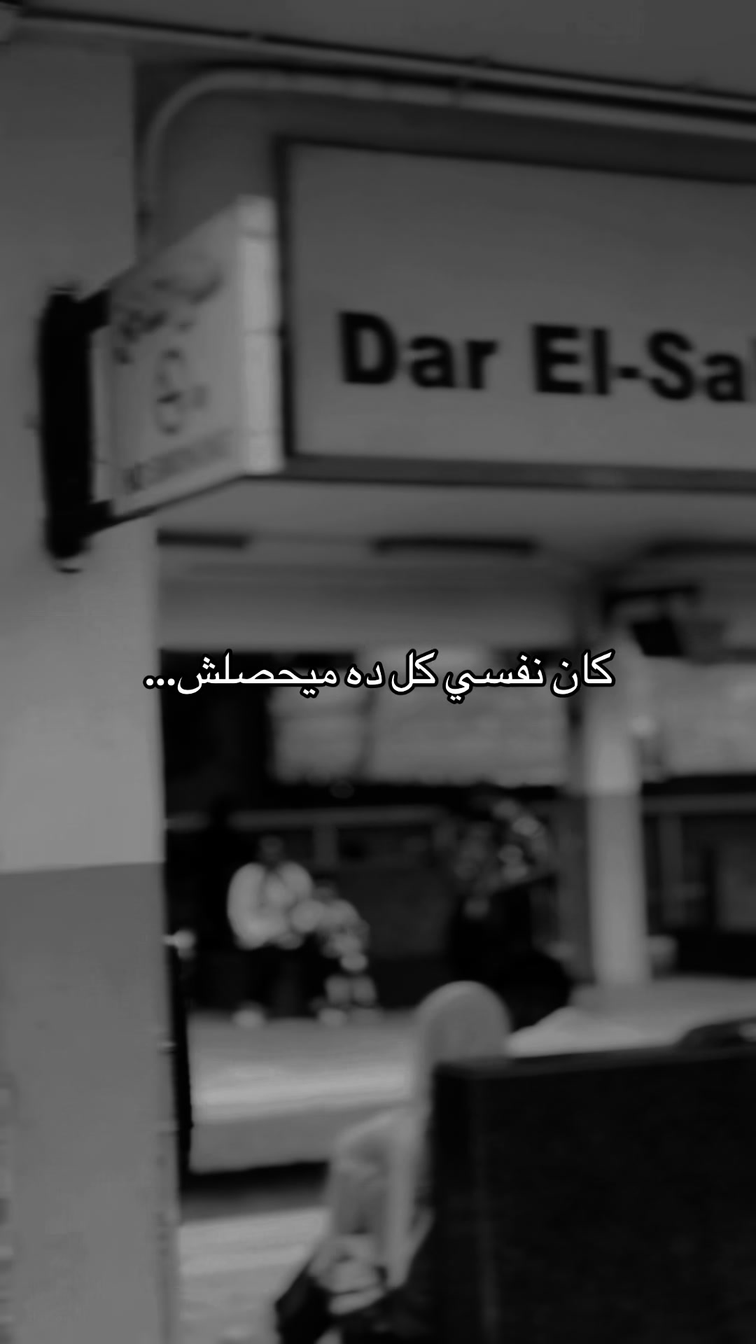 @3a2rab๐ฆ
๐ค
