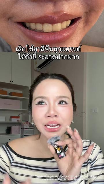 @⌗ ซายน์สวีททท_ 🌊✨