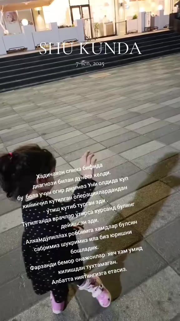 @hadichа