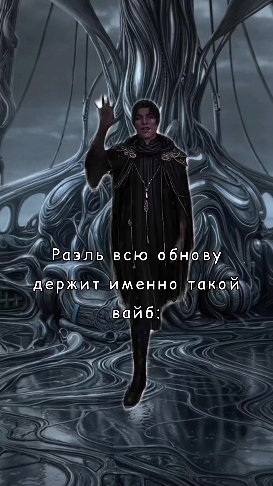 @мама Ностеров👨🏼&zwj;🦰👨🏻&zwj;🏫❤️