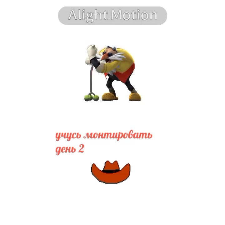 @Lina The Eggmafilka