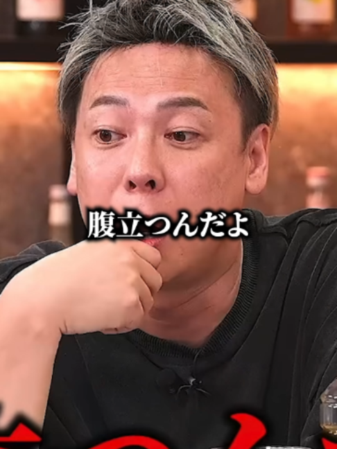 @野口功司の名場面集【切り抜き】