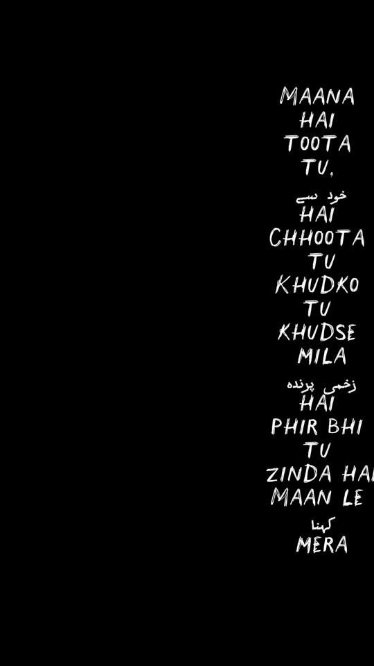 @❞❧༻شاہ زیب༺❧❝