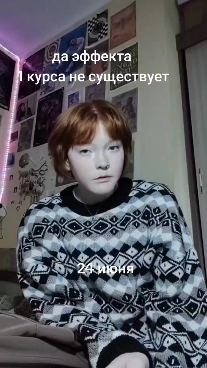 @ꗃ ⋆ ࣪ .sophie🍳 . &lsaquo;𝟥𖦹&acute;美星