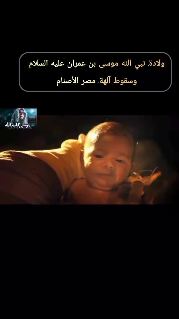 @مقتطفات-شامخه⛎