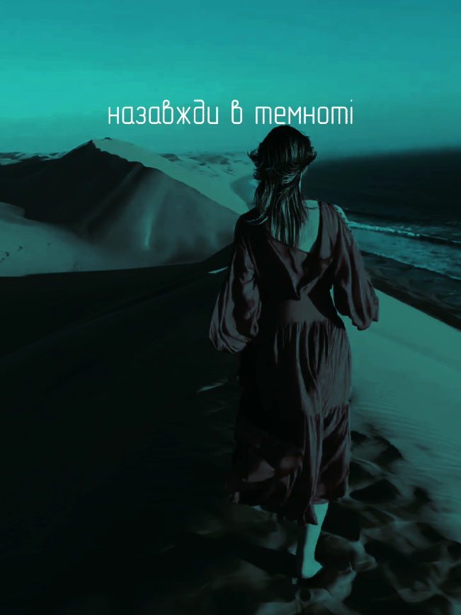 @OLEKSA MUSIC fan