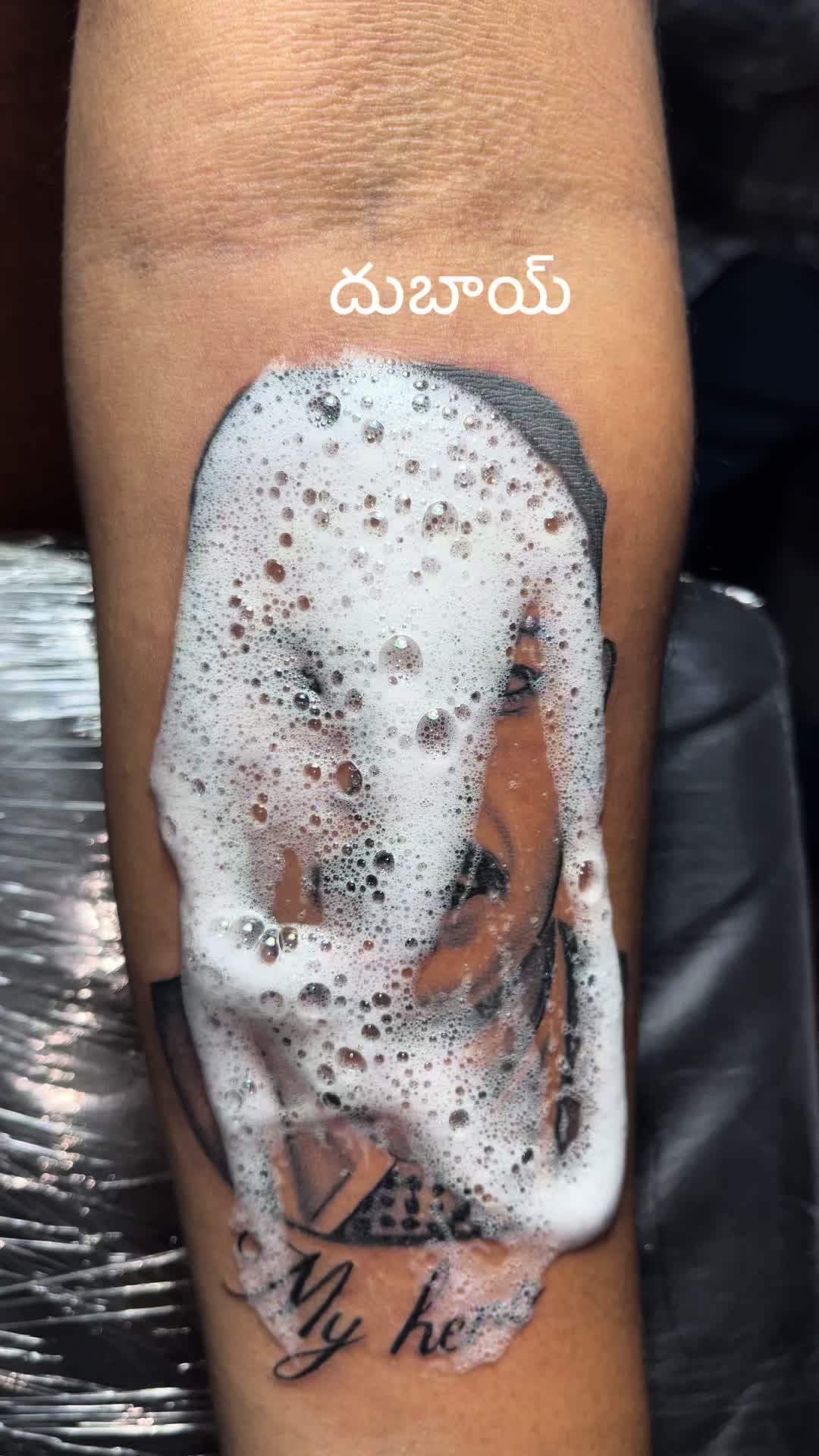@ARS tattoos Telugu